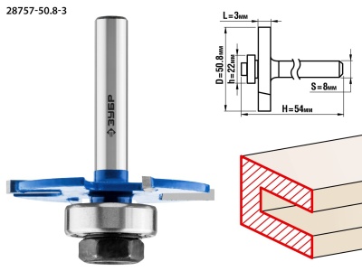 Фреза кр.калевочная D=50,8 L=3, S=8 (28757-50.8-3)
